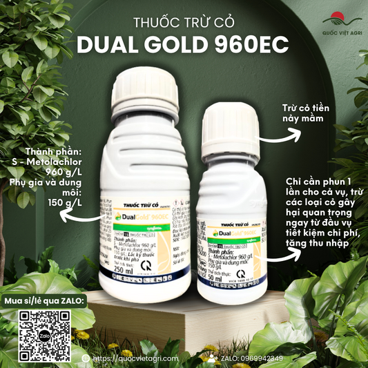 Mặt trước chai thuốc trừ cỏ mầm DUAL GOLD 960EC Syngenta (dung tích 50ml hoặc 250ml), nhãn hiệu Syngenta rõ ràng, phân phối bởi Quốc Việt Agri.