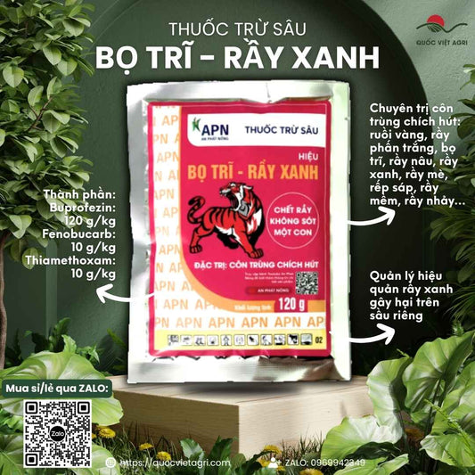 Mặt trước gói phân bón PK Nutrivant Rice 0-46-30 500g, tạo mầm hoa, nhập khẩu Israel.