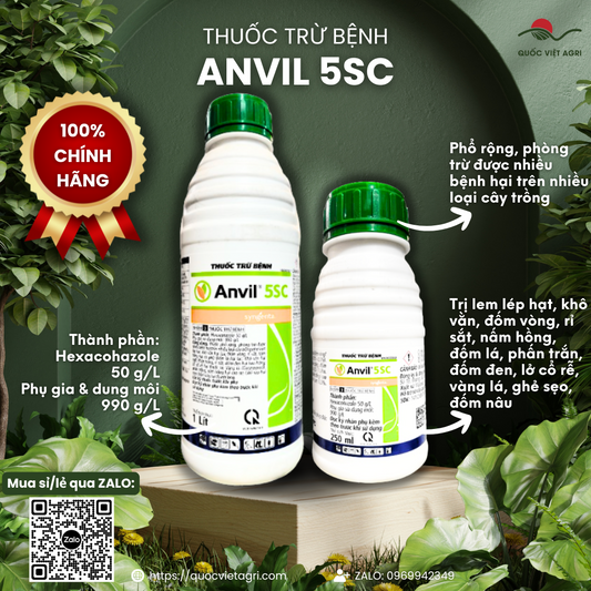 Chai thuốc trừ bệnh ANVIL 5SC Syngenta mặt trước, thể hiện rõ thương hiệu và công dụng chính