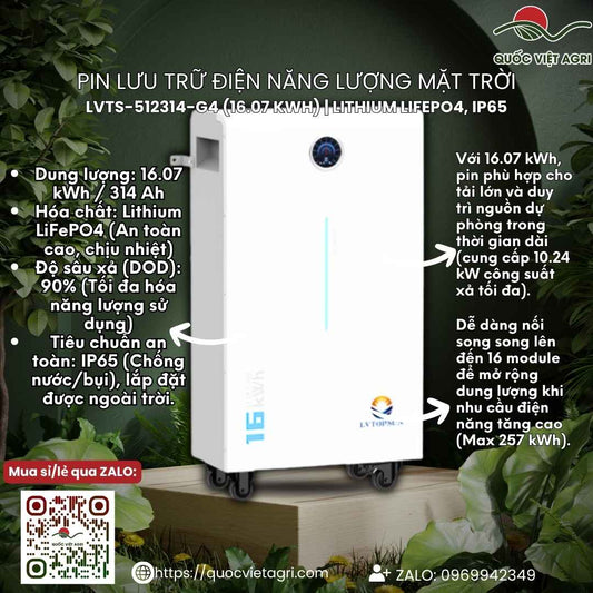 Mặt trước module pin lưu trữ LVTS-512314-G4 (16.07 kWh), công nghệ LiFePO4, thiết kế xếp chồng.