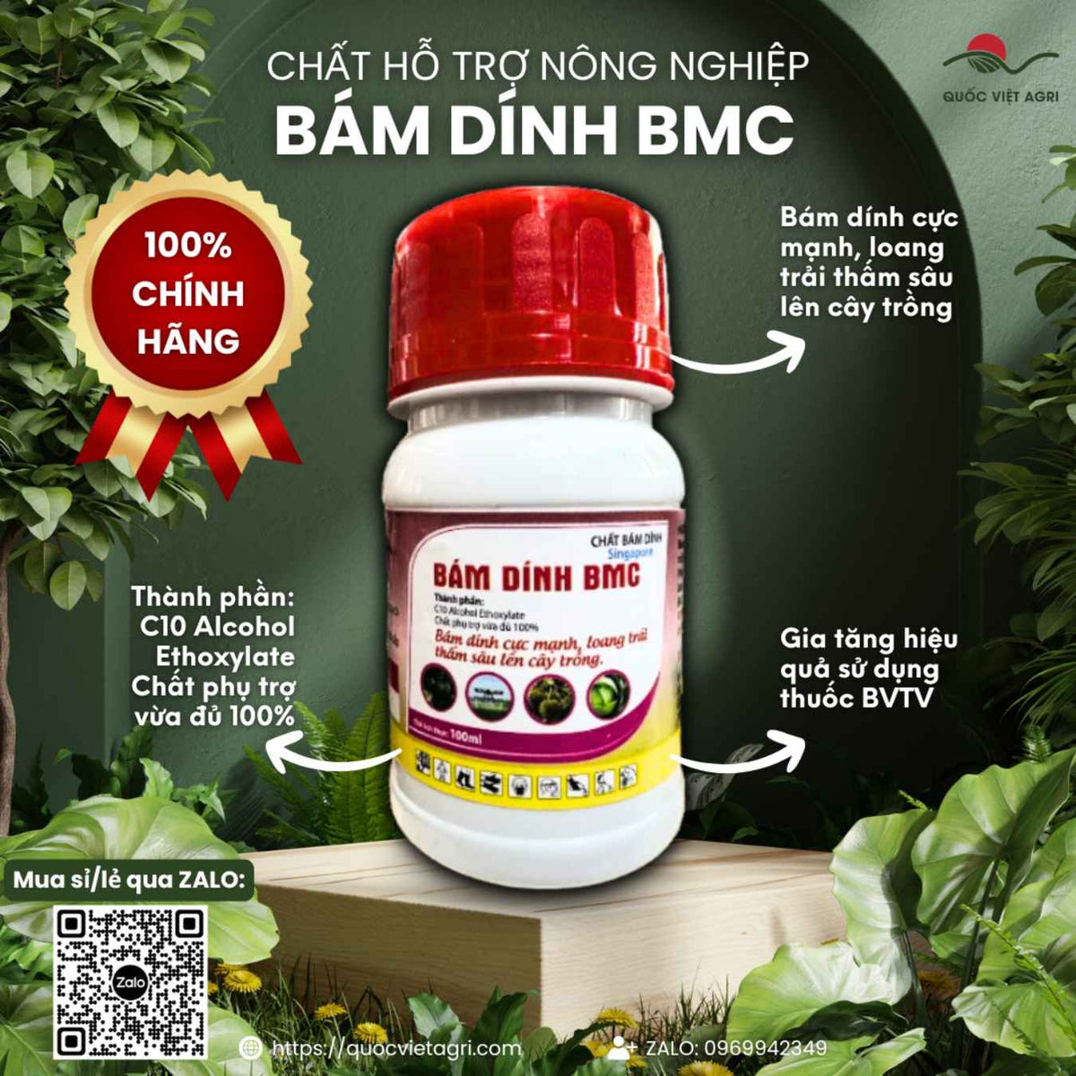 Chất bám dính BMC (chai 100ml) - Bám dính cực mạnh, loang trải thấm sâu