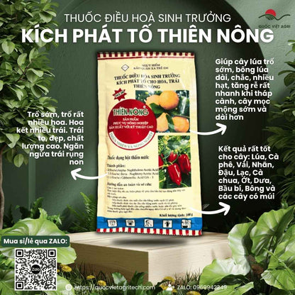 Mặt trước gói Kích phát tố hoa trái Thiên Nông 100g, chuyên dùng để kích thích ra hoa đồng loạt, sản phẩm chính hãng.

