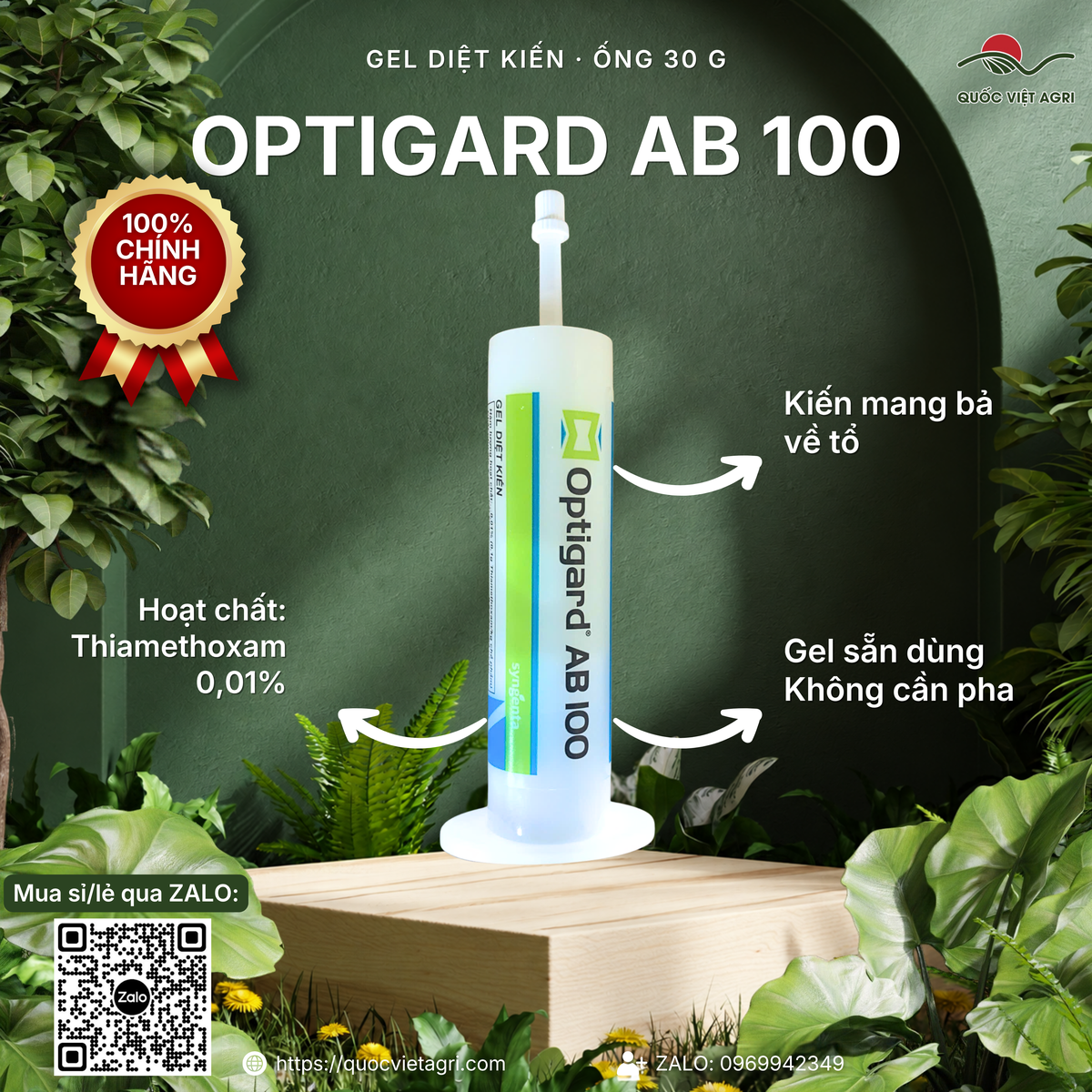 Gel diệt kiến Optigard AB 100 Syngenta, một ống 30 g