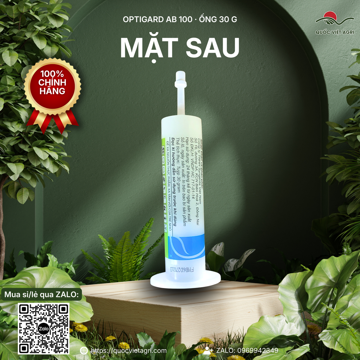 Nhãn mặt sau ống Optigard AB 100 30 g