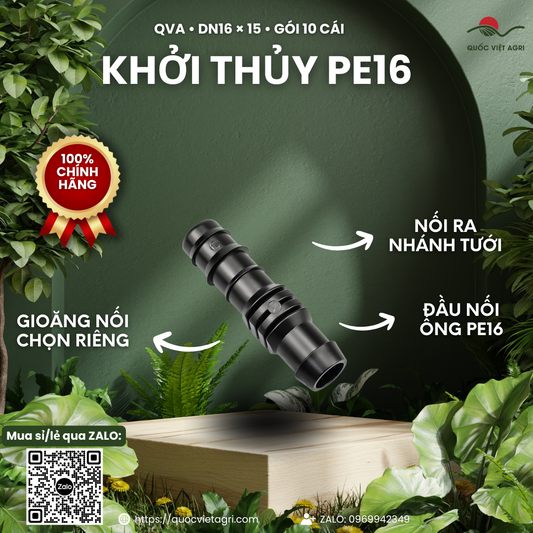Khởi thủy QVA cho ống PE16, Dn16×15 – Gói 10 cái – ảnh chính với các đặc điểm sản phẩm.