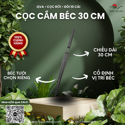 Cọc cắm béc tưới QVA 30 cm – Gói 10 cái – ảnh chính với các đặc điểm sản phẩm.