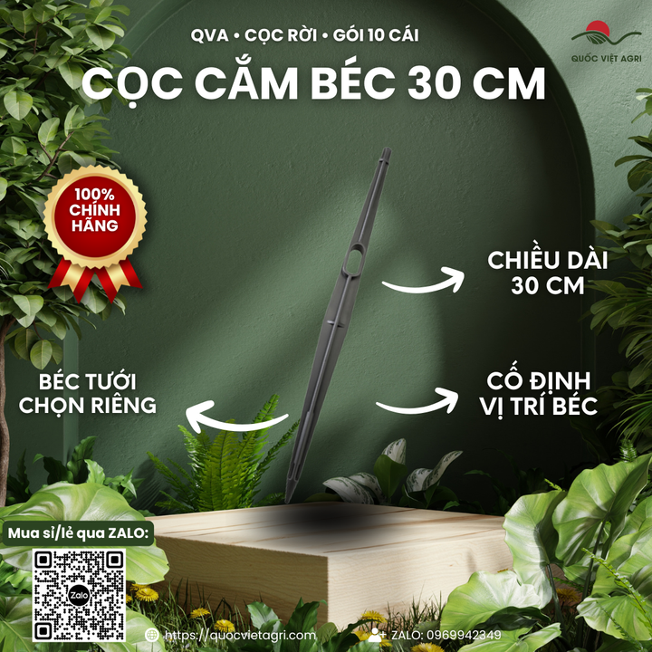 Cọc cắm béc tưới QVA 30 cm – Gói 10 cái – ảnh chính với các đặc điểm sản phẩm.