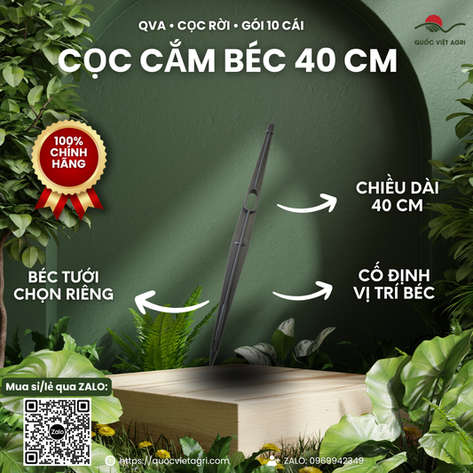 Cọc cắm béc tưới QVA 40 cm – Gói 10 cái – ảnh chính với các đặc điểm sản phẩm.