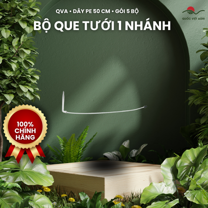 Bộ que tưới QVA W2112 một nhánh và dây PE 50 cm — ảnh nhà cung cấp