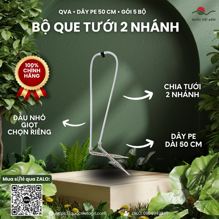 Bộ que tưới 2 nhánh QVA, dây PE trắng–đen 50 cm – Gói 5 bộ – ảnh chính với các đặc điểm sản phẩm.