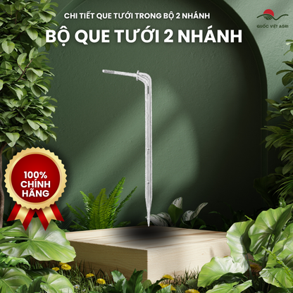 Bộ que tưới 2 nhánh QVA, dây PE trắng–đen 50 cm – Gói 5 bộ – chi tiết que tưới thuộc bộ hai nhánh.