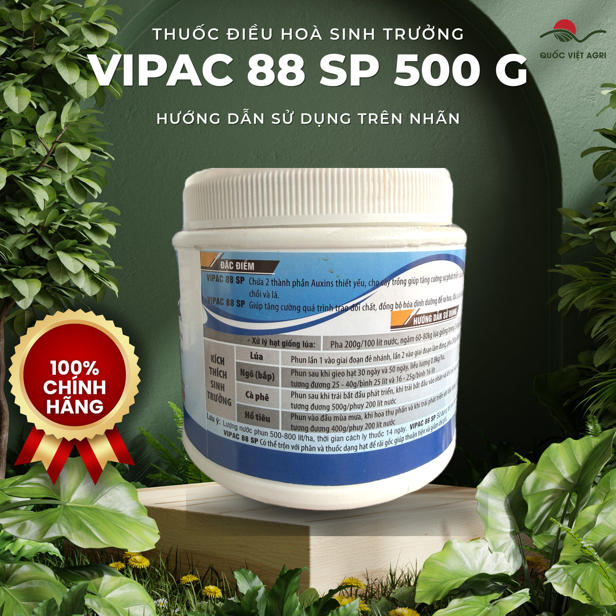 Thuốc điều hoà sinh trưởng Vipac 88 SP hũ 500g – Vipesco – hướng dẫn sử dụng trên nhãn
