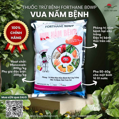 Mặt trước bao bì Vua Nấm Bệnh Forthane 80WP Mancozeb Bột Vàng.