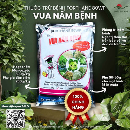 Mặt trước gói Vua Nấm Bệnh Forthane 80WP Mancozeb Bột Xanh 1KG.