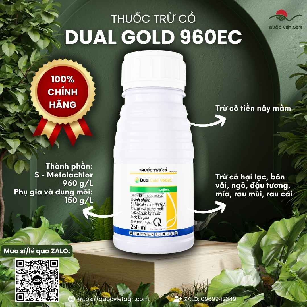 Mặt trước chai Thuốc trừ cỏ mầm Dual Gold 960EC 250ml Syngenta.