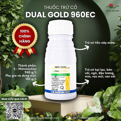 Mặt trước chai Thuốc trừ cỏ mầm Dual Gold 960EC 250ml Syngenta.