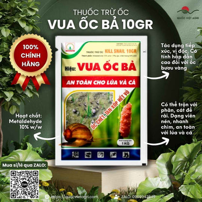 Mặt trước gói Thuốc Trừ Ốc Kill Snail 10GR 1kg, hoạt chất Metaldehyde 10%, bả mồi bén diệt ốc bươu vàng.